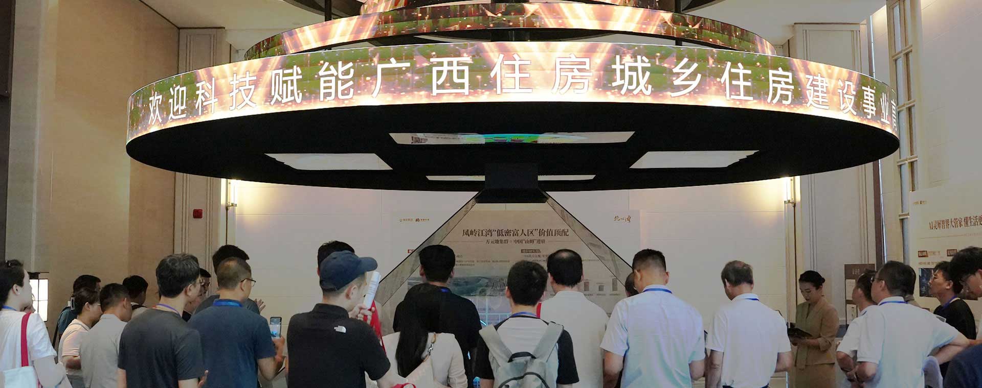 培训班学员在乾水湾现场